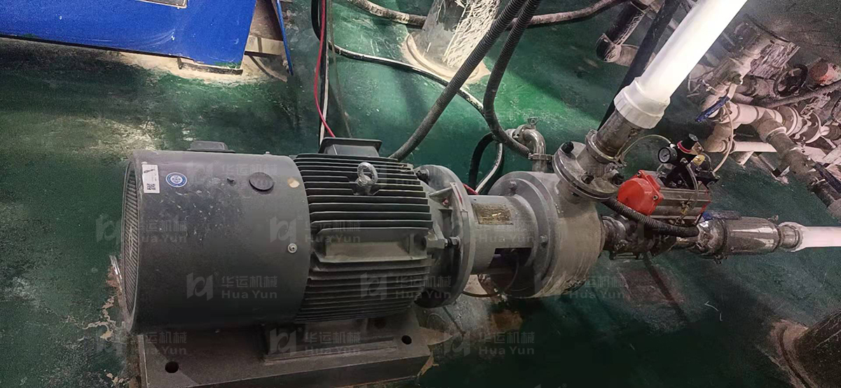Emulsifying pump operation site of a company in Hefei