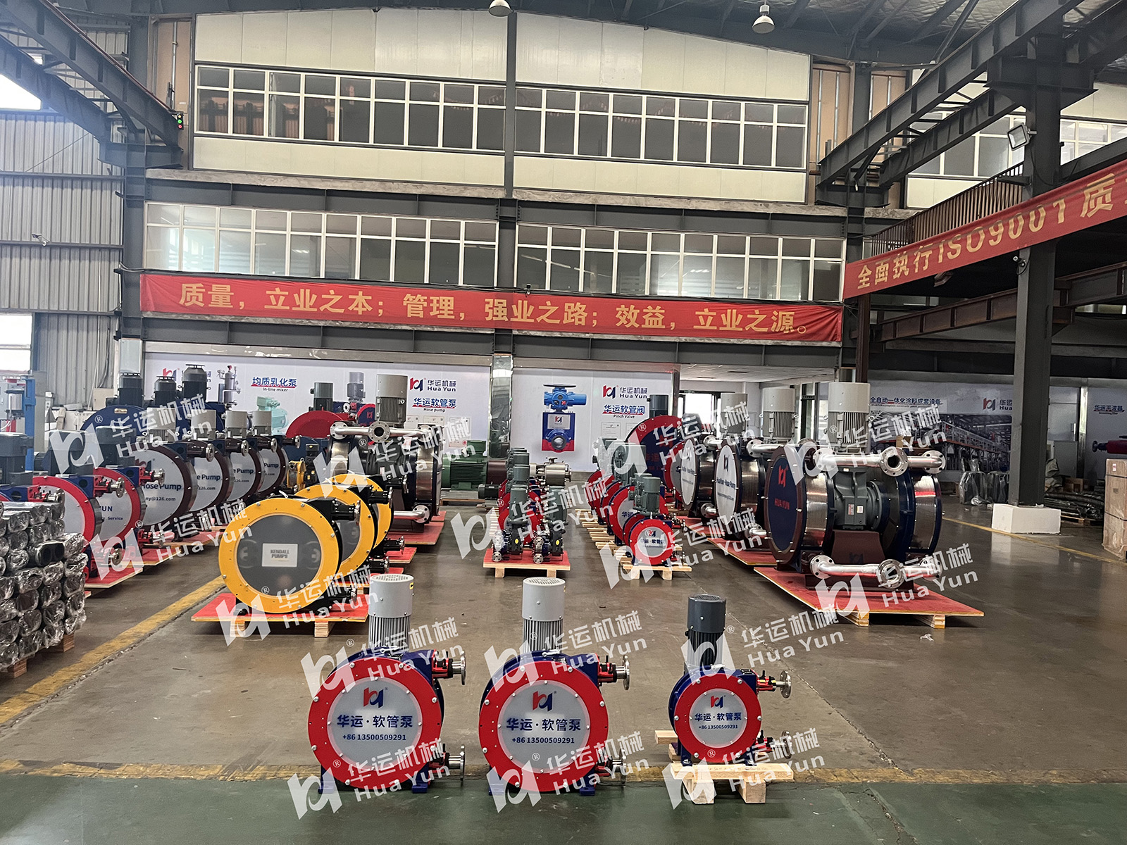 Huayun Peristaltic Pumps Applied in Domestic Food Industry