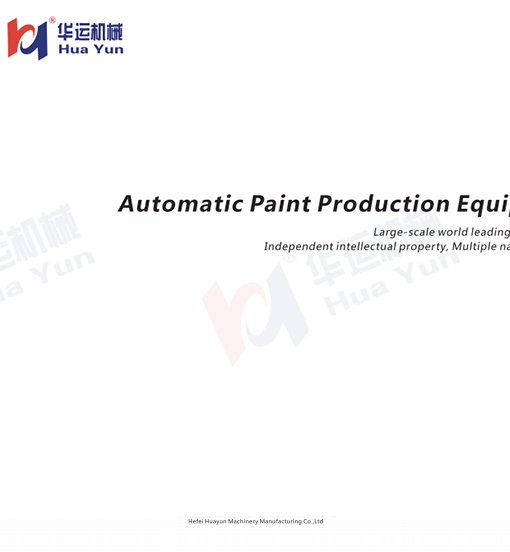 Automatic Paint Production Equipment 